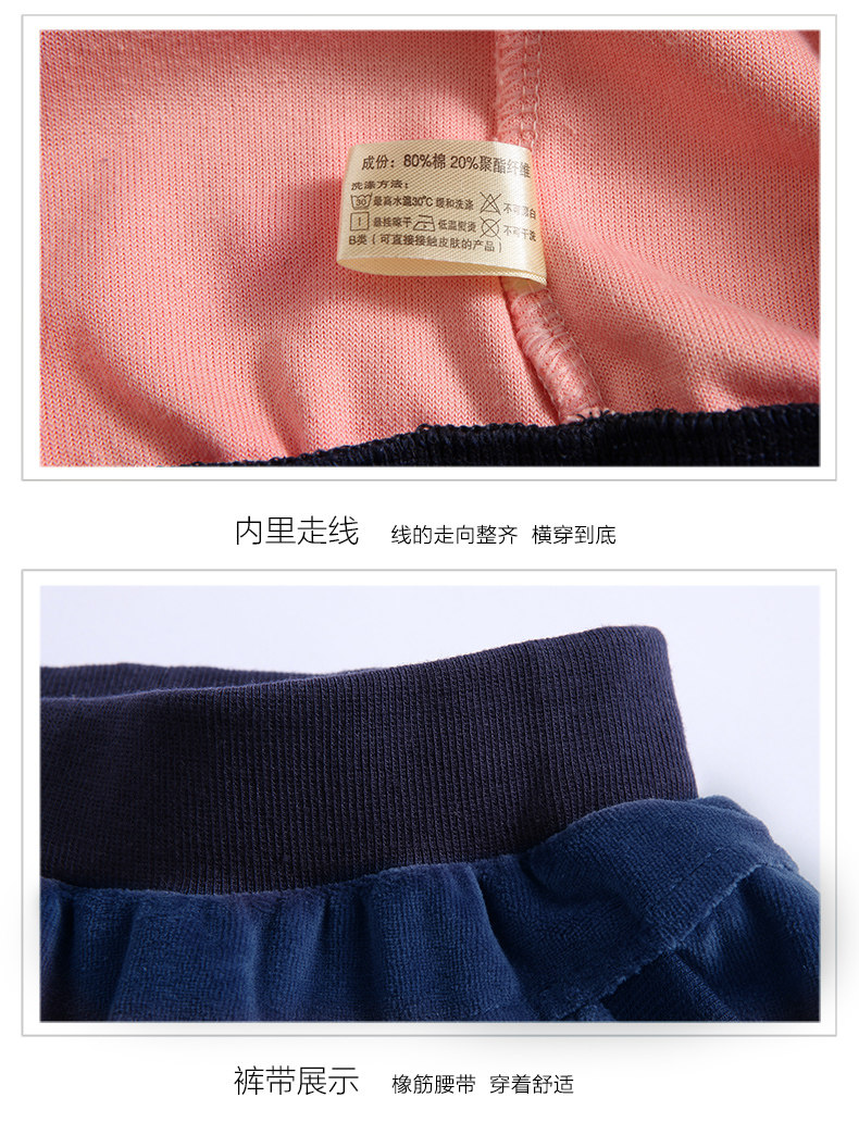 Pyjama mixte en Coton à manches longues - Ref 3004667 Image 14