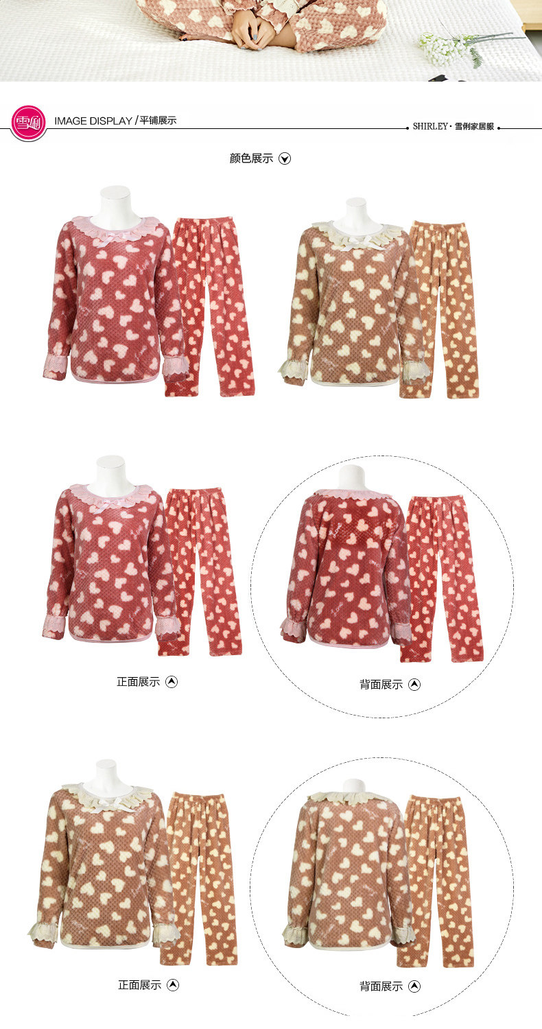 Pyjama mixte en Polyester Polyester  à manches longues - Ref 3004638 Image 17