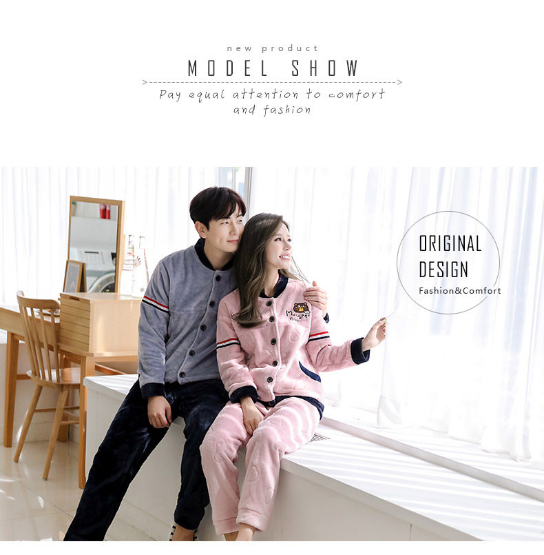 Pyjama mixte en Polyester Polyester  à manches longues - Ref 3004630 Image 30