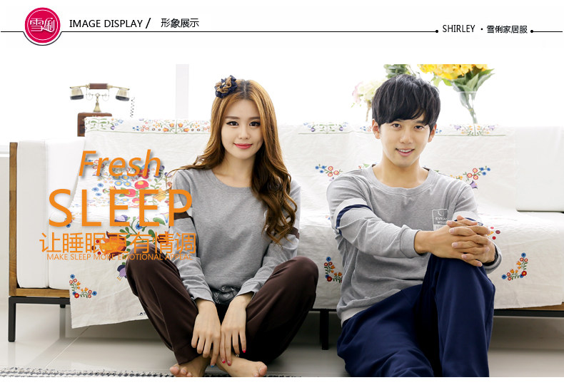 Pyjama mixte en Coton à manches longues - Ref 3004536 Image 6