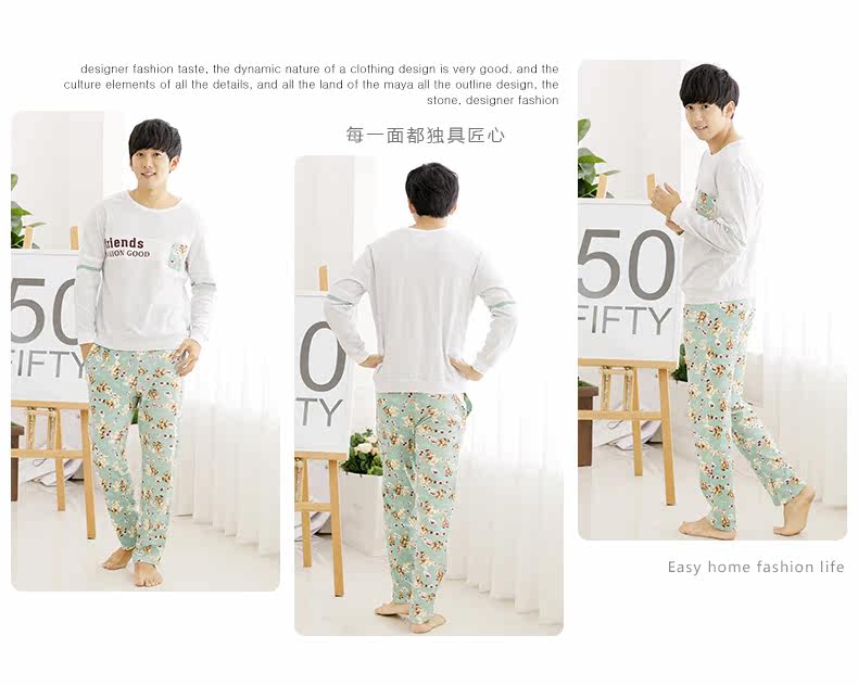 Pyjama mixte en Coton à manches longues - Ref 3004502 Image 10