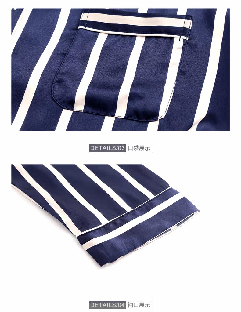 Pyjama mixte en Polyester Polyester  à manches longues - Ref 3004524 Image 17