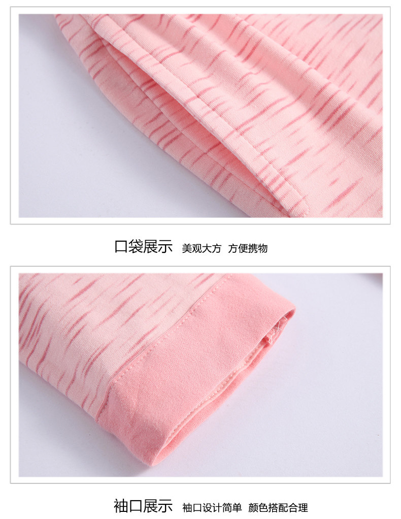 Pyjama mixte en Coton à manches longues - Ref 3004656 Image 15