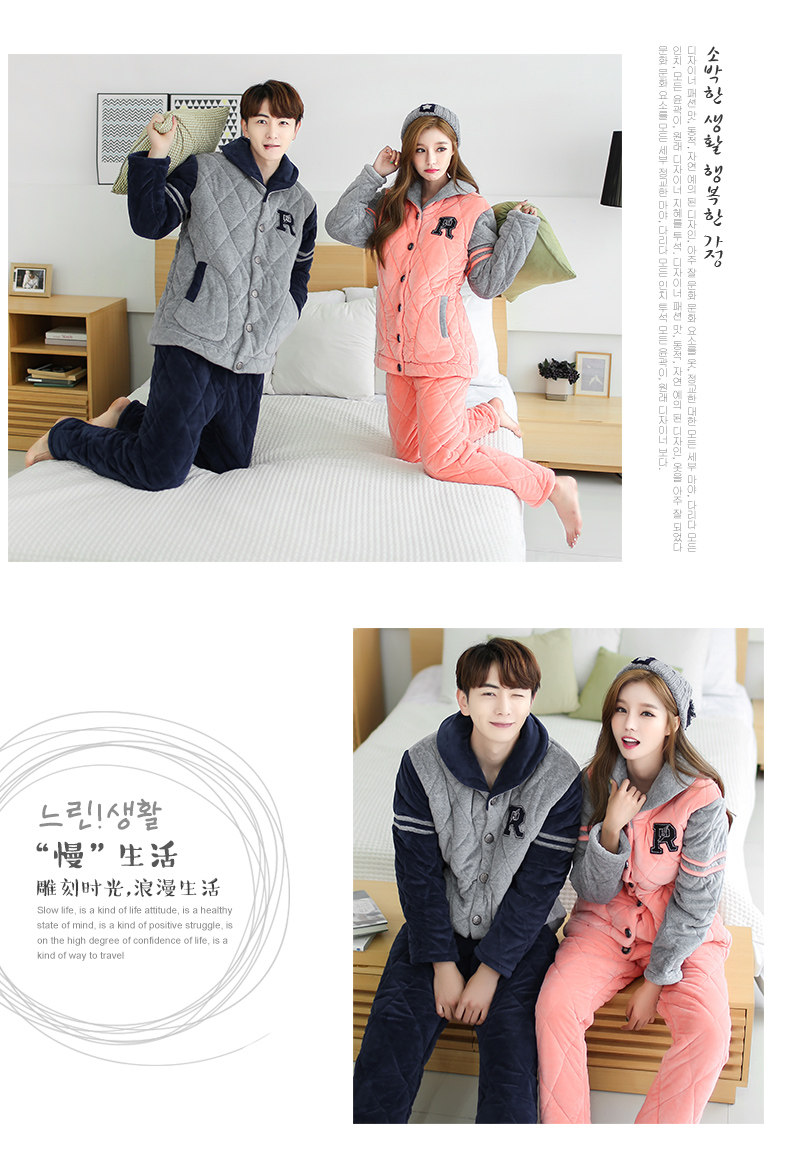 Pyjama mixte en Polyester Polyester  à manches longues - Ref 3004525 Image 12