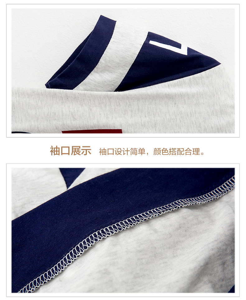 Pyjama mixte en Coton à manche courte - Ref 3004541 Image 17