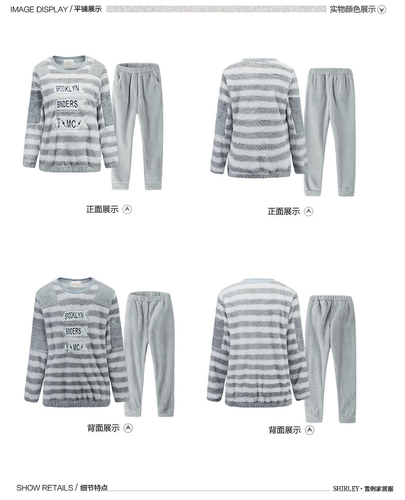 Pyjama mixte en Polyester Polyester  à manches longues - Ref 3004556 Image 14