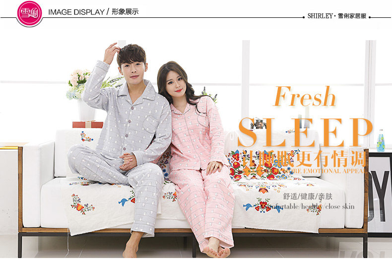 Pyjama mixte en Coton à manches longues - Ref 3004644 Image 17