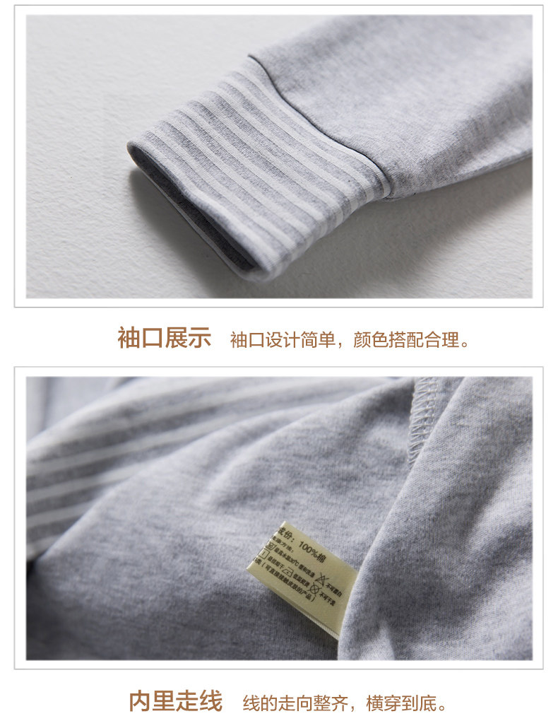 Pyjama mixte en Coton à manches longues - Ref 3004490 Image 17