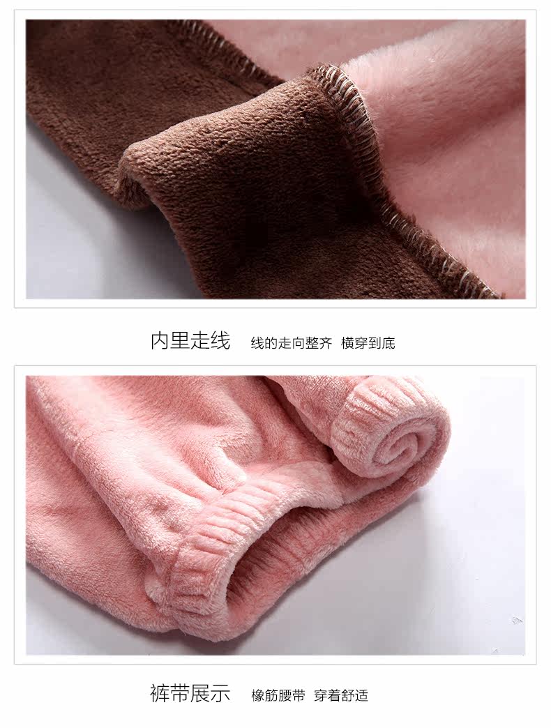 Pyjama mixte en Polyester Polyester  à manches longues - Ref 3004597 Image 15