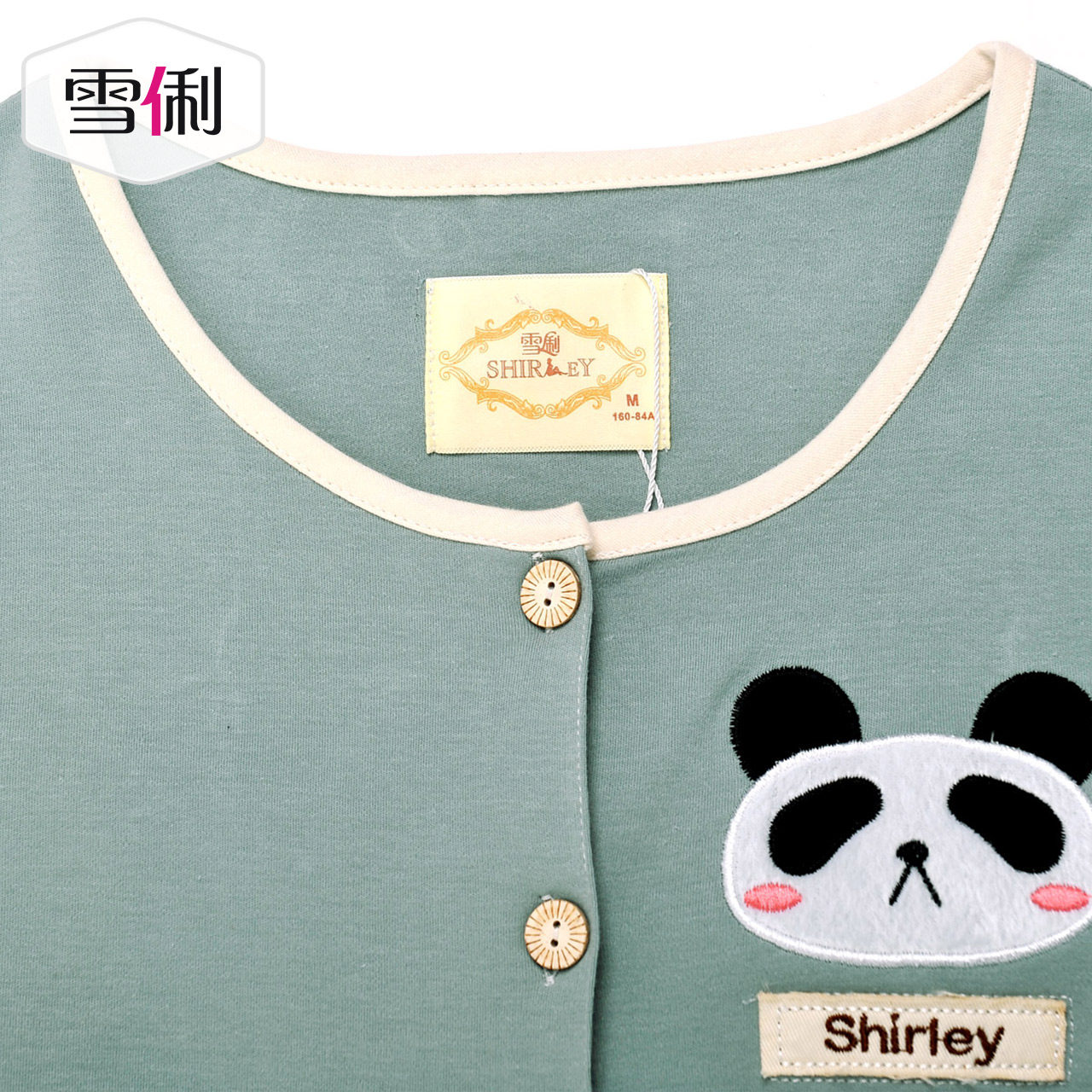 Pyjama mixte en Coton à manches longues - Ref 3004598 Image 3