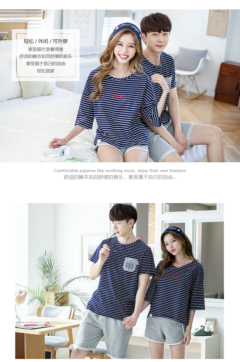 Pyjama mixte en Coton à manche courte - Ref 3004515 Image 14