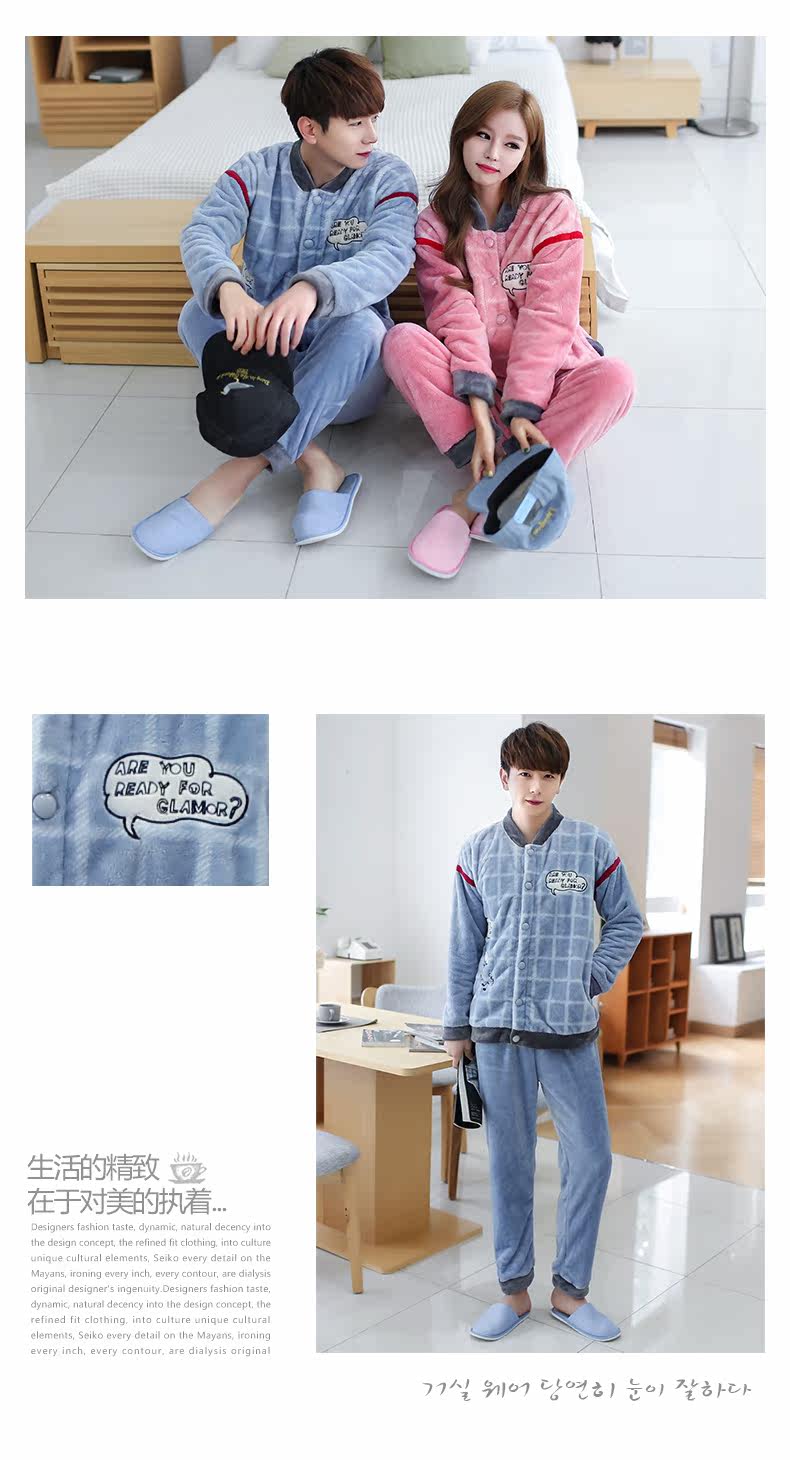 Pyjama mixte en Polyester Polyester  à manches longues - Ref 3004553 Image 10