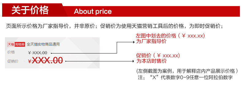 Pyjama mixte en Polyester Polyester  à manches longues - Ref 3004590 Image 16