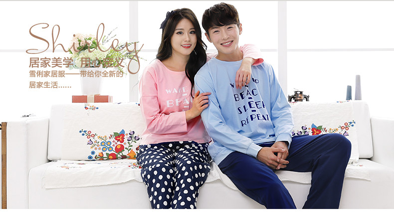 Pyjama mixte en Coton à manches longues - Ref 3004602 Image 6