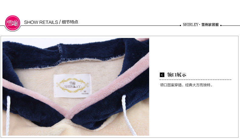 Pyjama mixte en Polyester Polyester  à manches longues - Ref 3004534 Image 24