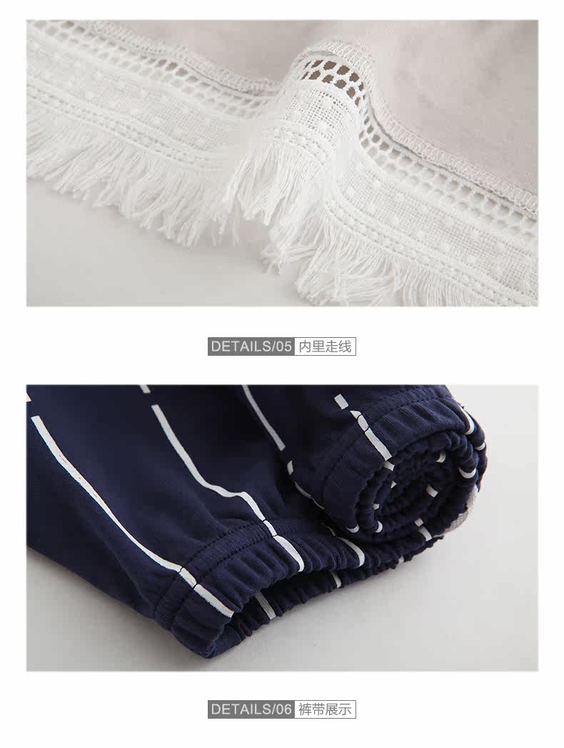 Pyjama mixte en Coton à manches longues - Ref 3004564 Image 18