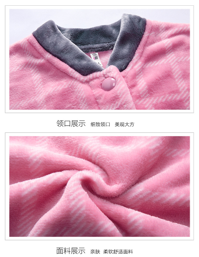 Pyjama mixte en Polyester Polyester  à manches longues - Ref 3004553 Image 15