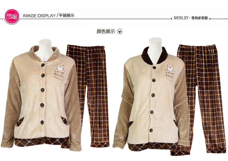 Pyjama mixte en Polyester Polyester  à manches longues - Ref 3004615 Image 14