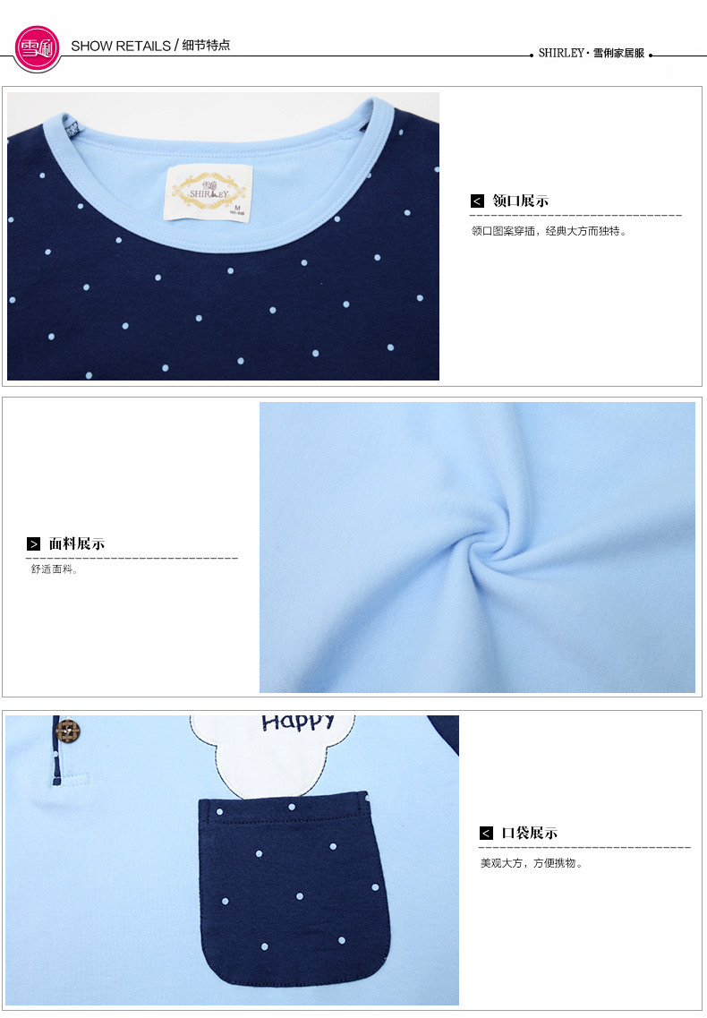 Bộ đồ ngủ đôi tuyết 俐 cotton dài tay phục vụ nhà mùa thu đông thời trang phim hoạt hình phần mỏng quần áo nhà nam bộ quần lót nam