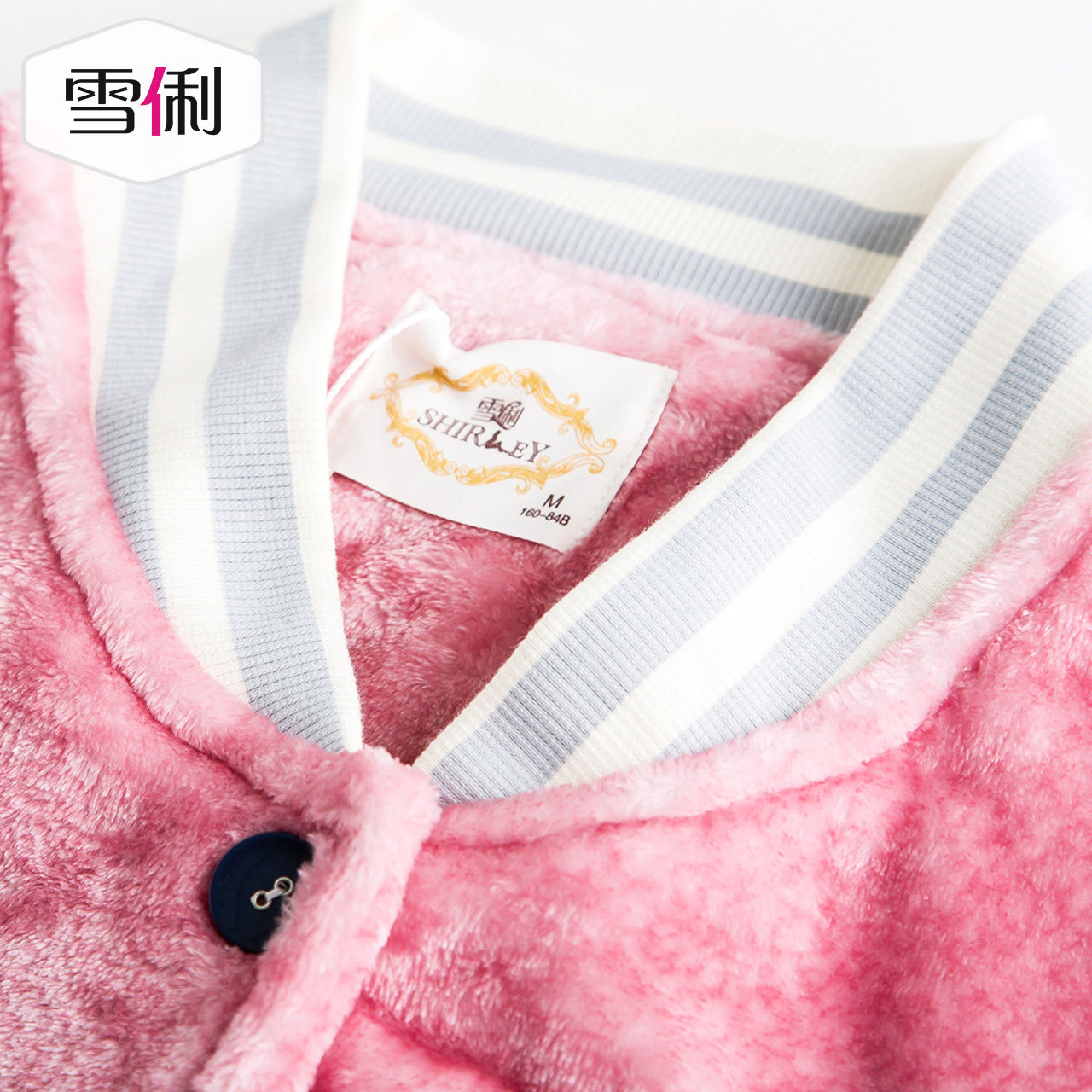 Pyjama mixte en Polyester Polyester  à manches longues - Ref 3004612 Image 4