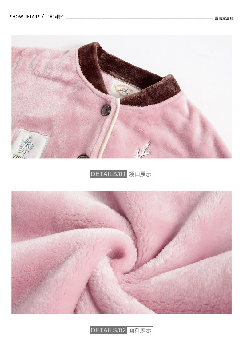 Pyjama mixte en Polyester Polyester  à manches longues - Ref 3004586 Image 18