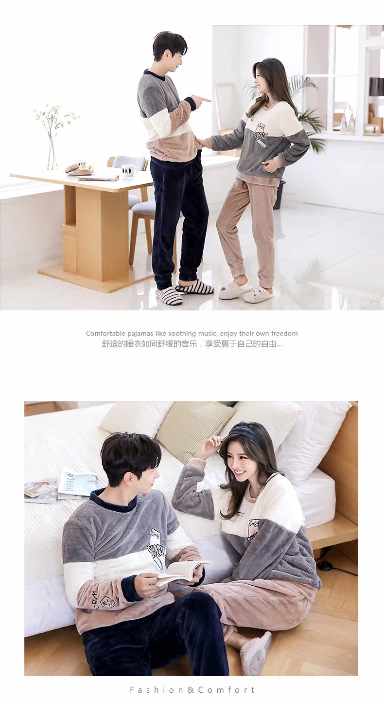 Pyjama mixte en Polyester Polyester  à manches longues - Ref 3004662 Image 15