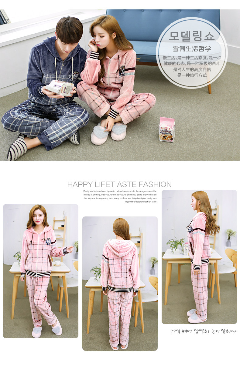 Pyjama mixte en Polyester Polyester  à manches longues - Ref 3004539 Image 8