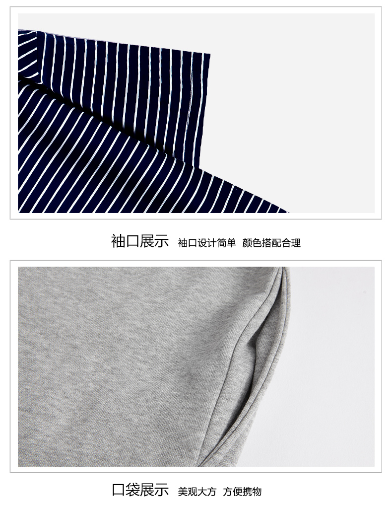 Pyjama mixte en Coton à manche courte - Ref 3004515 Image 19