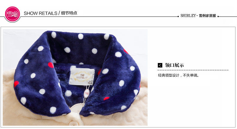 Pyjama mixte en Polyester Polyester  à manches longues - Ref 3004550 Image 13