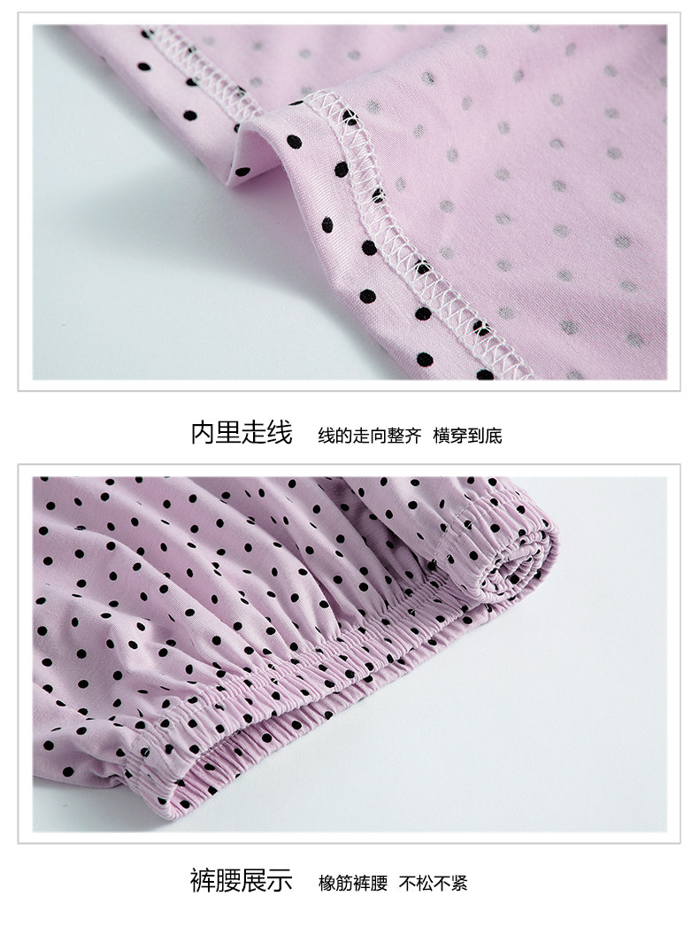 Pyjama pour femme en Viscose à sling - Ref 2991725 Image 21