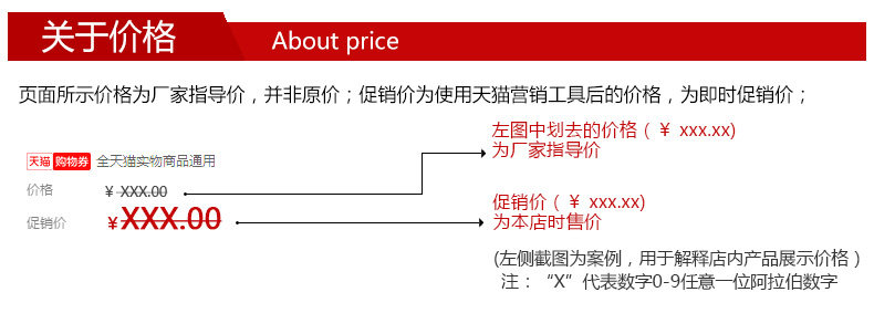 Pyjama mixte en Coton à manches longues - Ref 3004627 Image 23