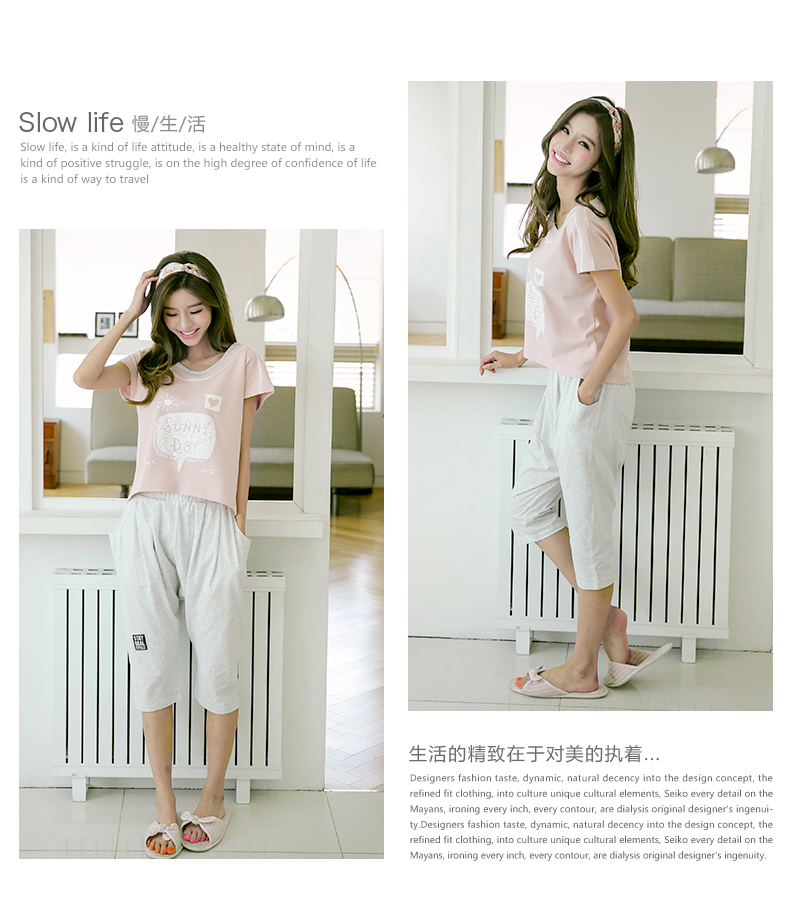 Pyjama mixte en Coton à manche courte - Ref 3004523 Image 13