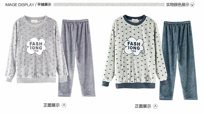 Pyjama mixte en Polyester Polyester  à manches longues - Ref 3004611 Image 13