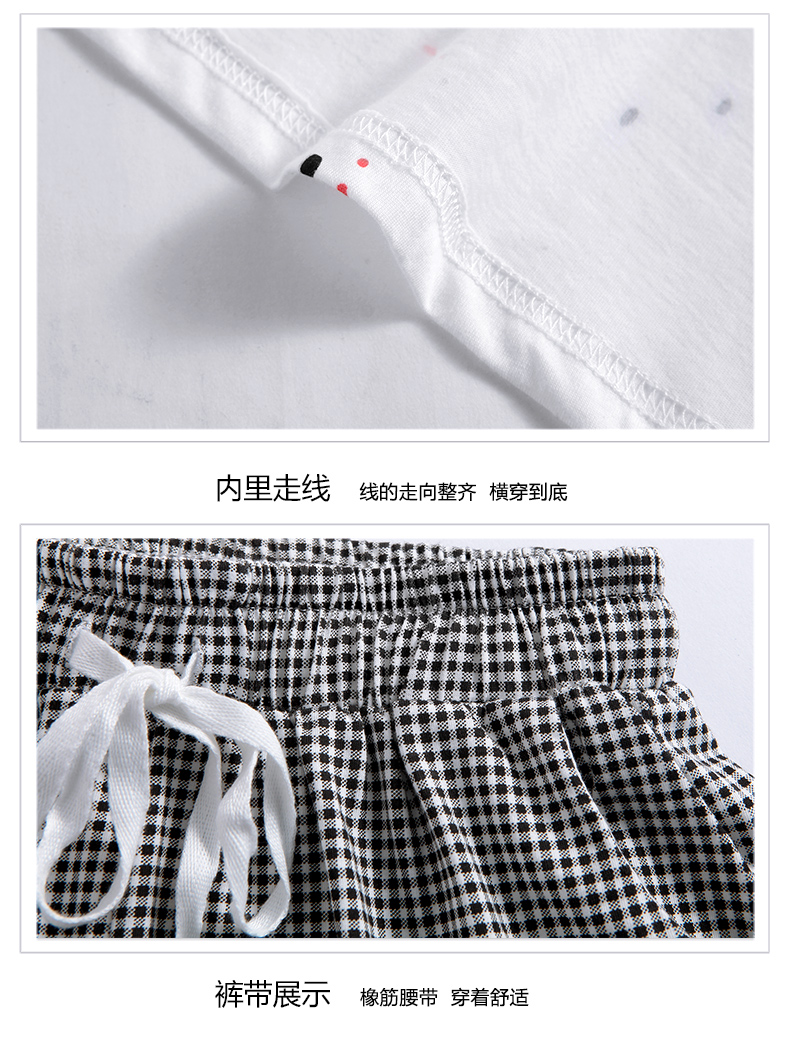 Pyjama mixte en Coton à manche courte - Ref 3004635 Image 21