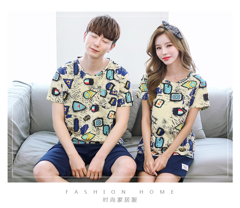 Pyjama mixte en Coton à manche courte - Ref 3004510 Image 11