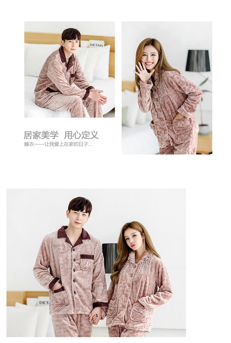 Pyjama mixte en Polyester Polyester  à manches longues - Ref 3004576 Image 12