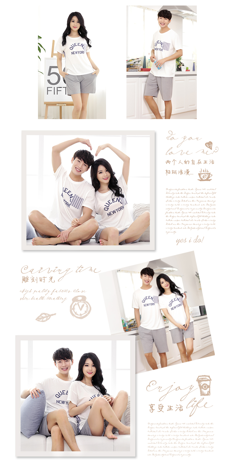 Pyjama mixte en Viscose à manche courte - Ref 3004535 Image 11