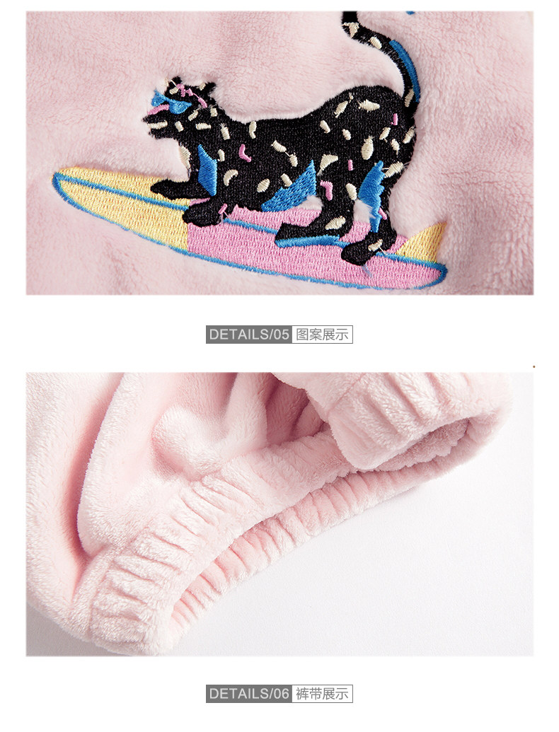 Pyjama mixte en Polyester Polyester  à manches longues - Ref 3004569 Image 20