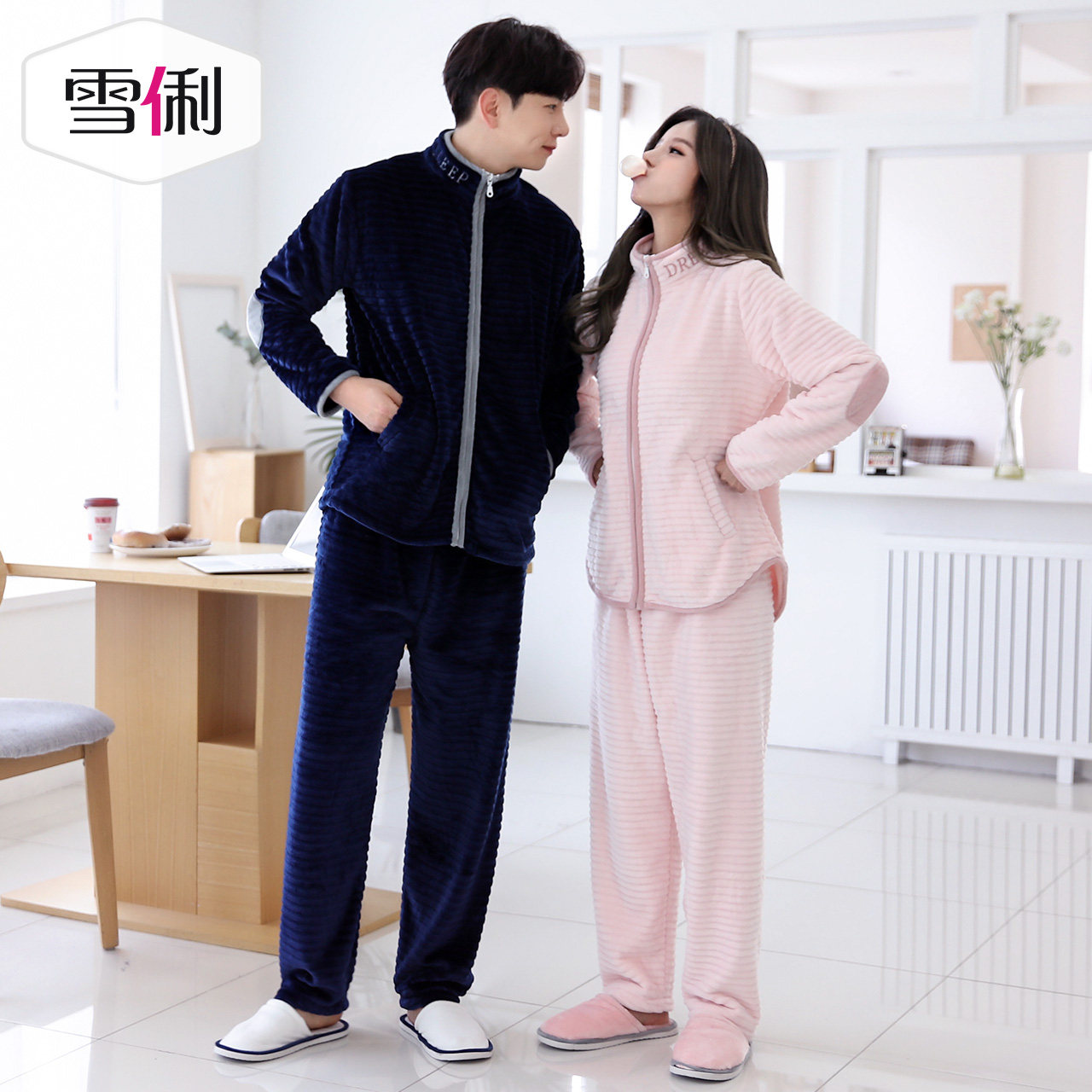 Pyjama mixte en Polyester Polyester  à manches longues - Ref 3004575 Image 4