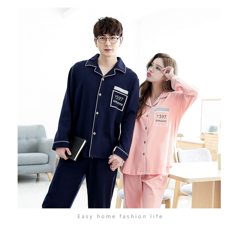 Pyjama mixte en Coton à manches longues - Ref 3004548 Image 16