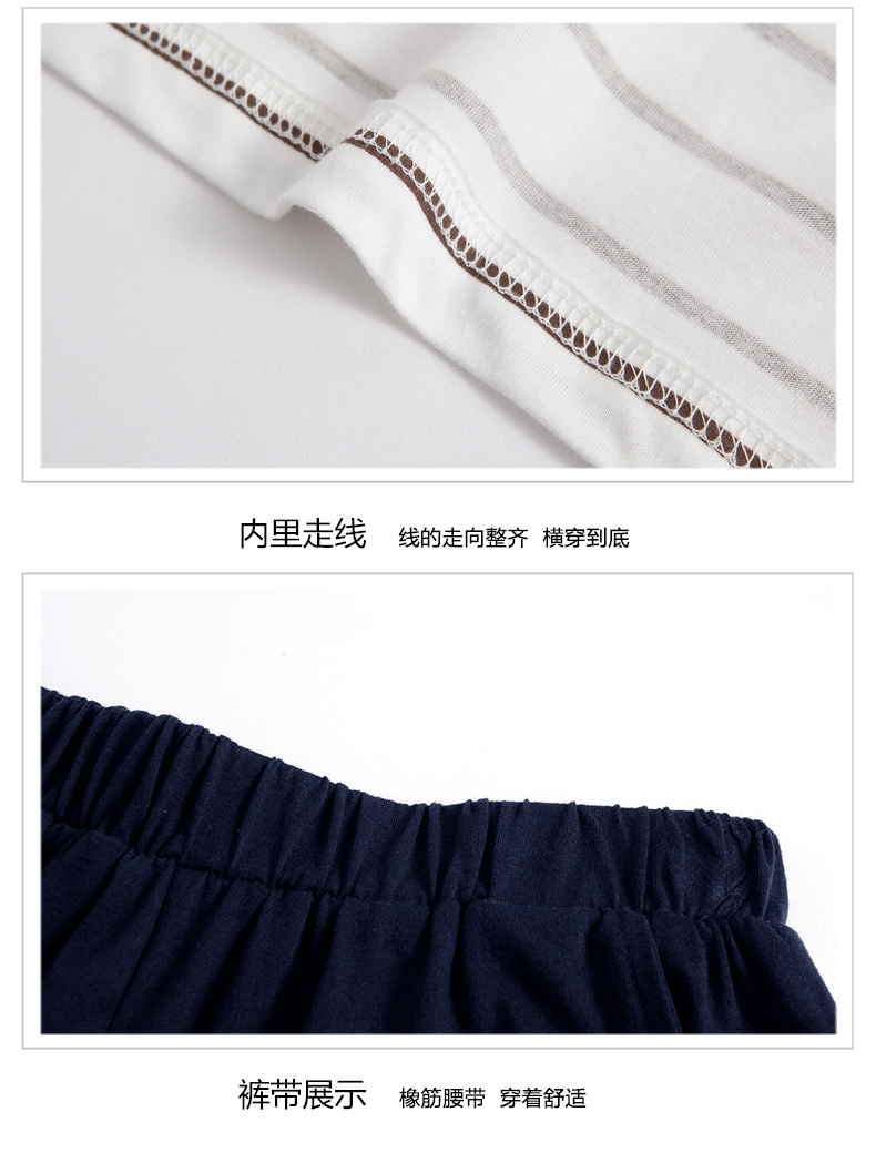 Pyjama mixte en Coton à manche courte - Ref 3004551 Image 21