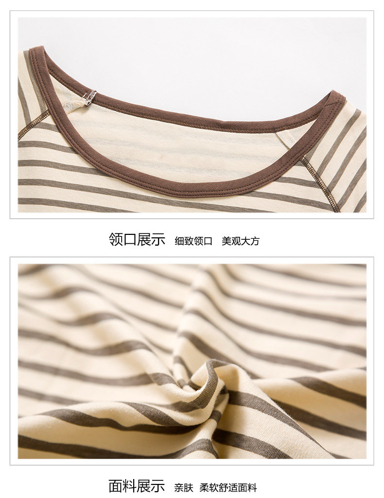 Pyjama mixte en Coton à manches longues - Ref 3004593 Image 18