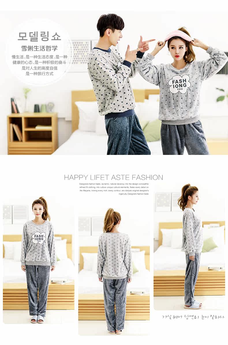 Pyjama mixte en Polyester Polyester  à manches longues - Ref 3004611 Image 8