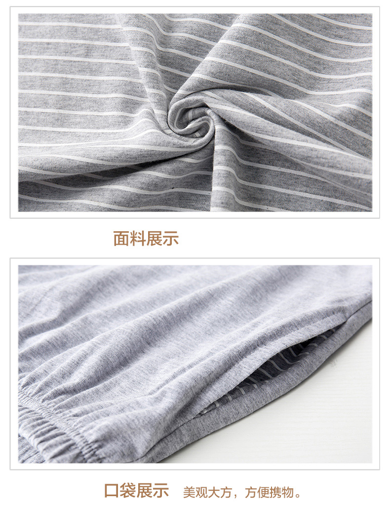 Pyjama mixte en Coton à manche courte - Ref 3004488 Image 17