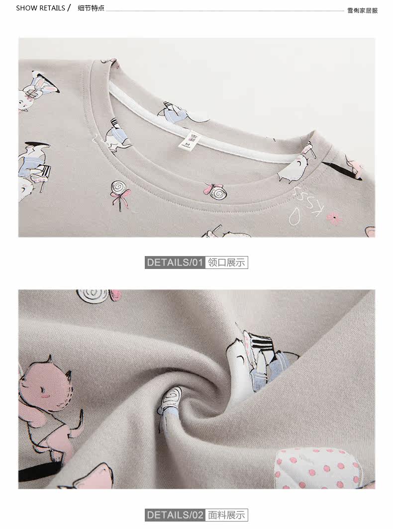 Pyjama mixte en Coton à manches longues - Ref 3004564 Image 16