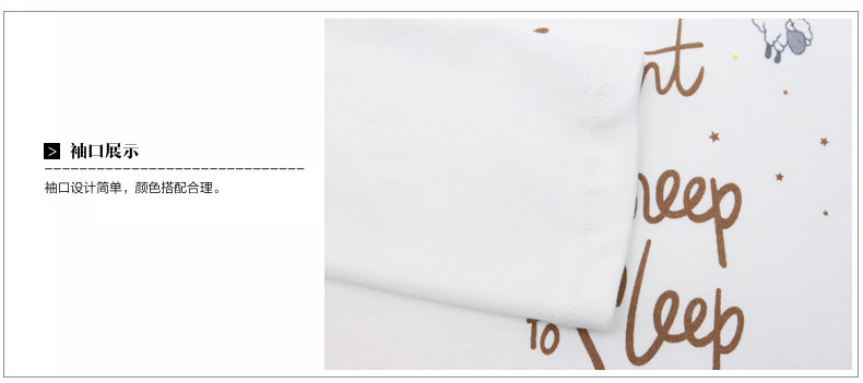 Pyjama mixte en Coton à manches longues - Ref 3004613 Image 26