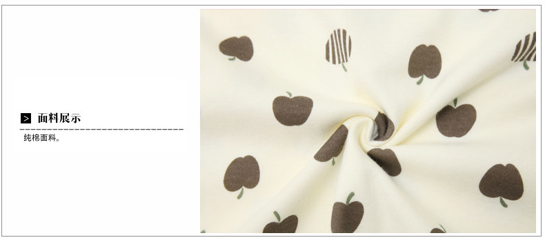 Pyjama mixte en Coton à manches longues - Ref 3004599 Image 17