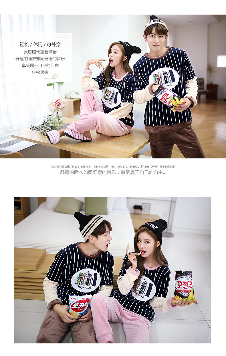 Pyjama mixte en Polyester Polyester  à manches longues - Ref 3004531 Image 14