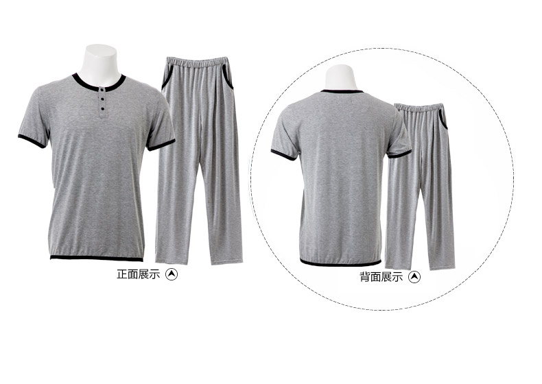 Pyjama mixte en Viscose à manche courte - Ref 3004629 Image 29