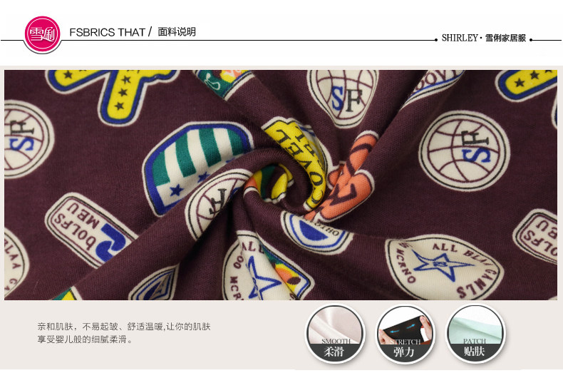 Pyjama mixte en Coton à manches longues - Ref 3004618 Image 10